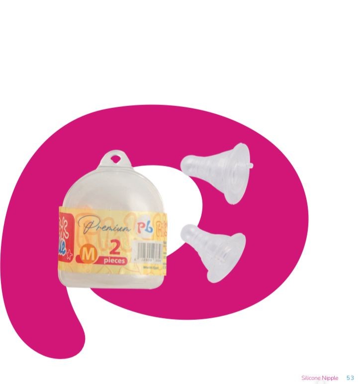 حلمهpink premiem 2 في كريستاله
